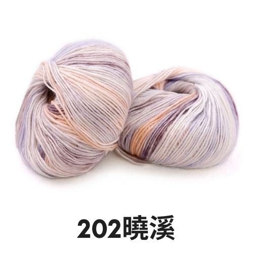 雪妃兒琉璃云202曉溪